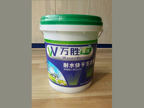 零甲醛生態(tài)膠-1 零甲醛生態(tài)膠-1